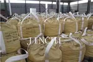 Kuumavalssatut pallot