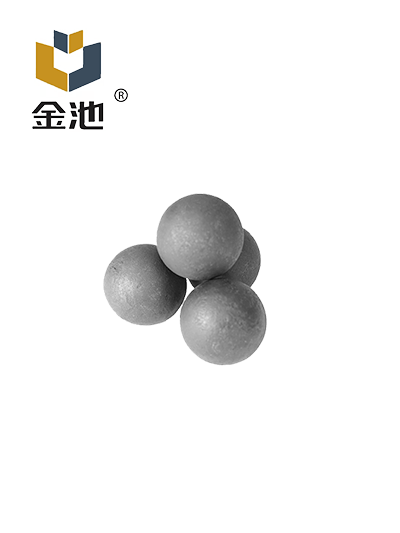 Kuumavalssattu teräspallo
