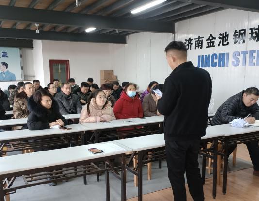 Grinding Steel Forging