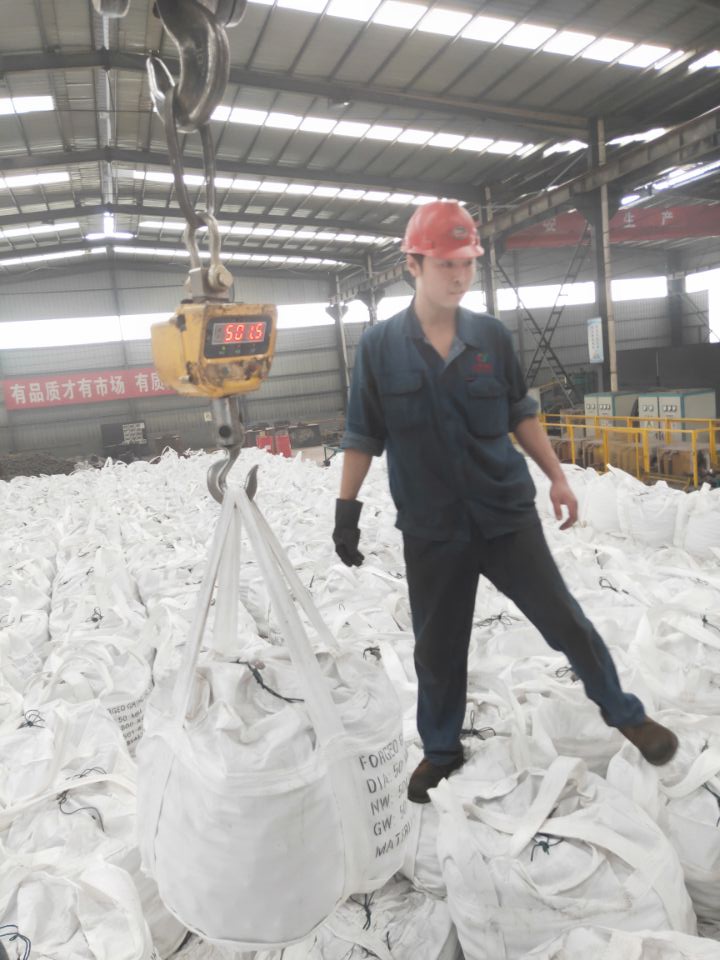 Kuumavalssattu hiomateräskuula jpg Kuumavalssattu hiomateräskuula jpg